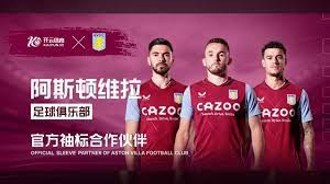 现代化的竞 现代化的竞